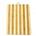 Доска разделочная бамбук 20*30cм Alsteco Bamboo